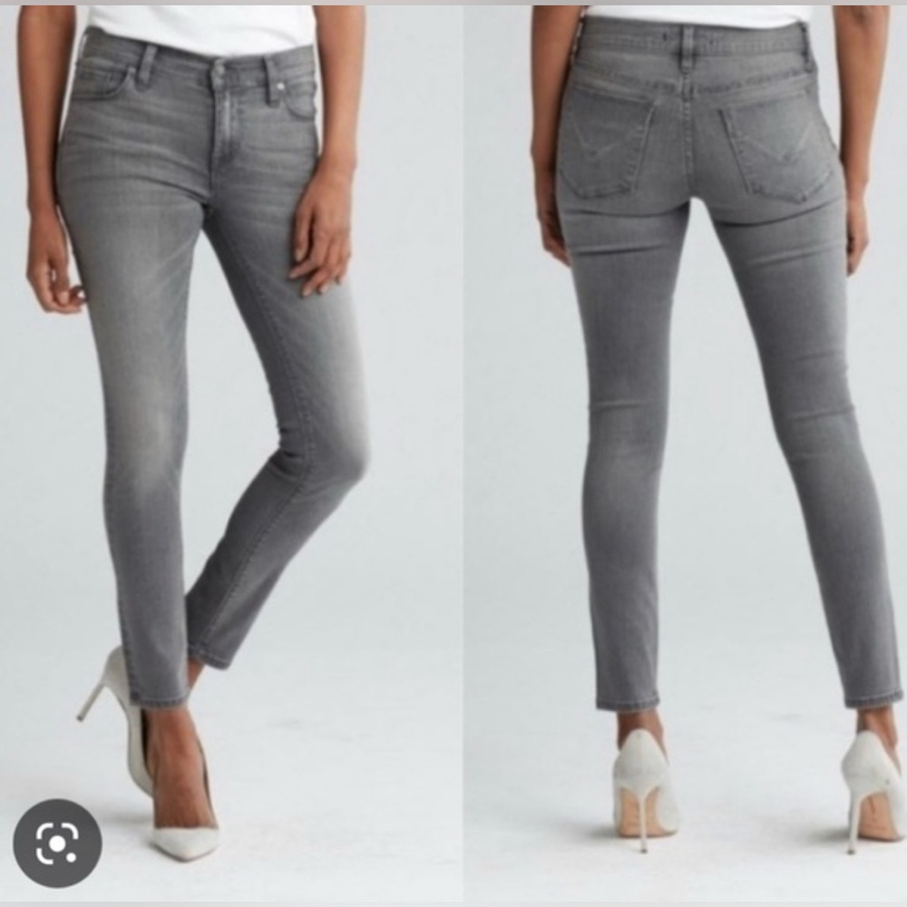 Hudson Super Skinny Jeans